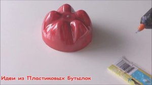 Семейство Божьих Коровок из Пластиковых Бутылок