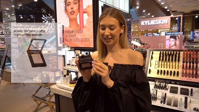БЮДЖЕТНЫЕ АНАЛОГИ ЛЮКСА | КРУТАЯ КОСМЕТИКА в 10 РАЗ ДЕШЕВЛЕ!