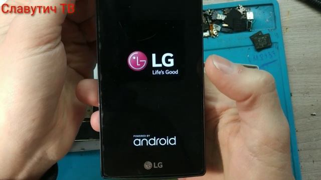 LG H422 СБРОС НАСТРОЕК. HARD RESET. смотреть онлайн