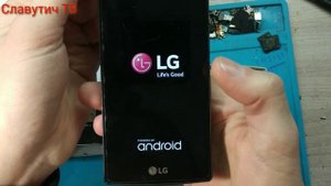 LG H422 СБРОС НАСТРОЕК. HARD RESET.