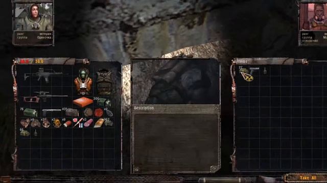 Stalker тень чернобыля проникнуть в саркофаг смотреть онлайн