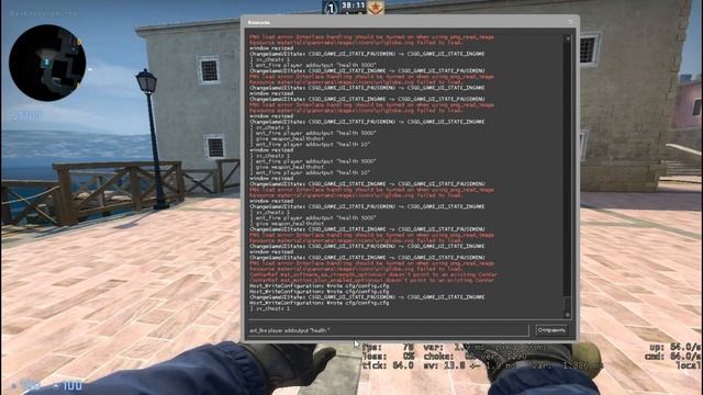 БЕСКОНЕЧНОЕ XP И МЕД ШПРИЦ В КС ГО смотреть онлайн