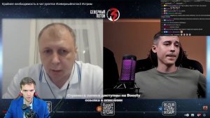 спб смотрит Крайняя необходимость в чат рулетке / Поток северный 3