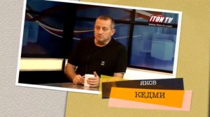 Я.Кедми 20.1.2015 (без рекламы)