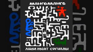 ДМБ 2000