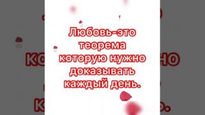 🔷"Наверно это в первый раз" (Кавер-Сакс)