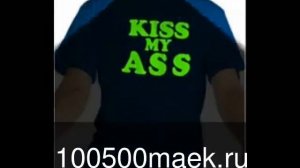 Cветящиеся футболки в темноте