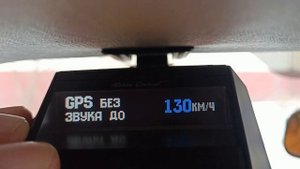 Новый Neoline X-COP 8700 WiFi. Меню настроек прибора. Фото внутренностей.