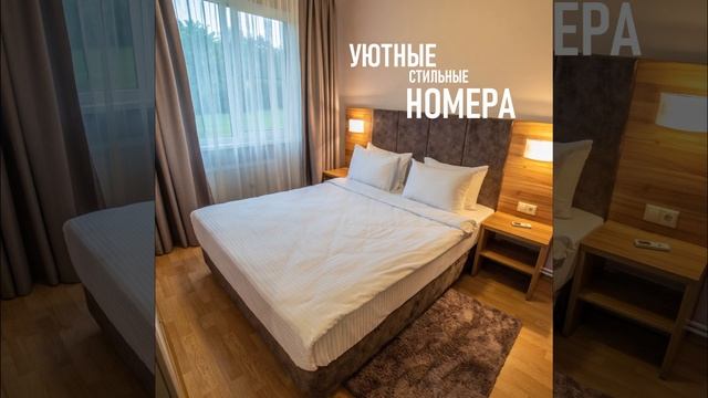 Уезд Елисеева. смотреть онлайн