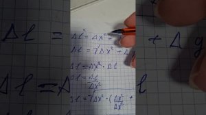 Длина кривой через интеграл. Доказательство теоремы. Curve length integral