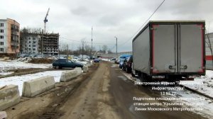 Подготовка площадки для строительства станции метро "Крымская" 13.03.22.mp4