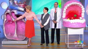 Жить здорово! Выпуск от 13.12.2016