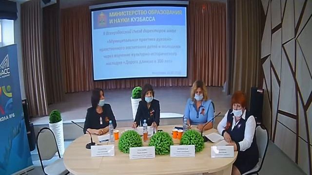 КАК МАРИИНСКАЯ ГИМНАЗИЯ №2 в проекте "ШКОЛА ВОЛОНТЕРОВ ЛОКАЛЬНОЙ ИСТОРИИ" участвовала!