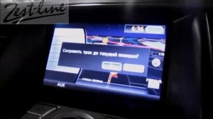 Цифровой тв тюнер на штатном мониторе Nissan Teana