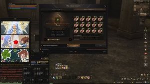 На сколько зайдет бижа дракона с 82 штук? Массовая заточка эпика в Lineage 2. Руофф в 2024 году.