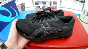 Кроссовки мужские Беговые ASICS Gel-Pulse 12.