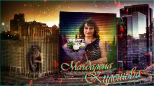 В двух шагах от любви...