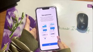 Распаковка IPhone 14 Plus purple | сравнение камер 11 з 14+