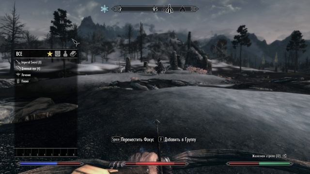 Skyrim SE ч3 ВОТ блин ПоПадос