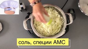 Запеканка из капусты с фаршем