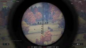 дальний выстрел