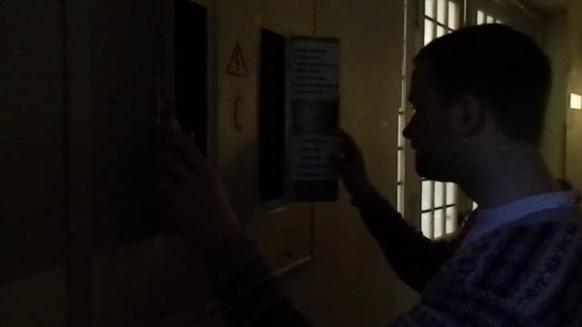 Мы работаем в театре смотреть онлайн