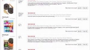 Бабушкина пряжа, в клубочках, 100% акрил.