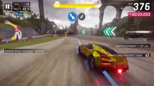 Asphalt 9  Легенды 2020 03 13 23 36 18 Слипстрим  Икона с 6 на1место