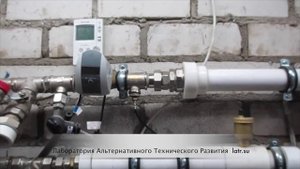 Окончательный замер эффективности вихревых (кавитационных) теплогенераторов.