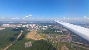 Под крылом Як-40