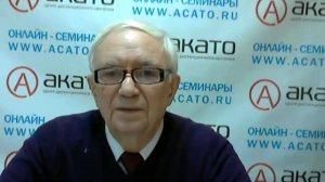 30.01 Отражение коммунальных платежей