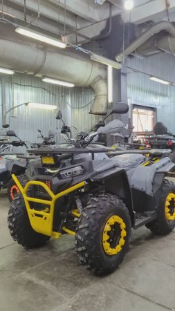 Взрослый из детских RM Tunder 150#kupiscooter #atv#regulmoto #квадроцикл