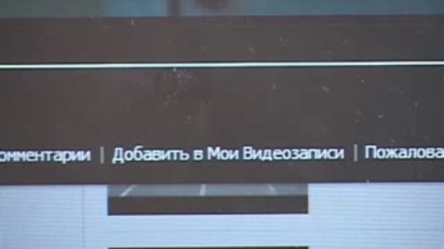 порнография