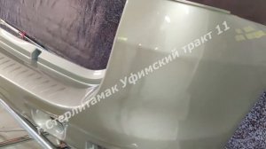 Бампер ларгус 21999 задний  СЕРЫЙ БАЗАЛЬТ 242.есть все цвета