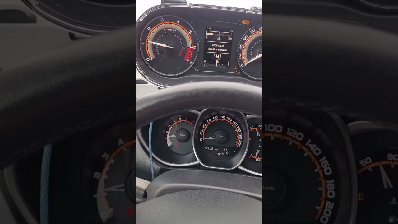 LADA VESTA. ПАНЕЛЬ ПРИБОРОВ NG В ДОРЕСТ смотреть онлайн