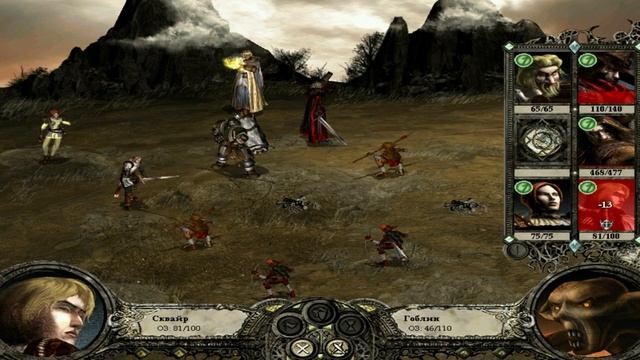Disciples II: Rise Of The Elves (Дисайплс 2 - Восстание эльфов) Прохождение: Авторская карта