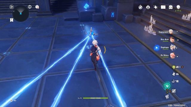 [Genshin Impact] Где находится раковина грёз Моны (Песнь путешественников) смотреть онлайн