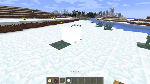 Мод на управления временем в майнкрафт 1.12.2 | Остановка времени в майнкрафт 1.12.2 смотреть онлайн