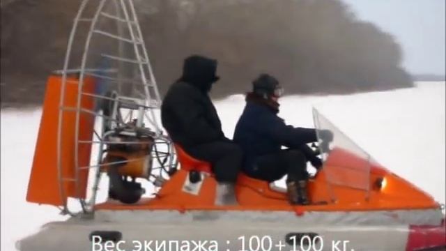 Аэроглиссер -амфибия " АэроТанк -2 " Барнаул 2011 год. смотреть онлайн