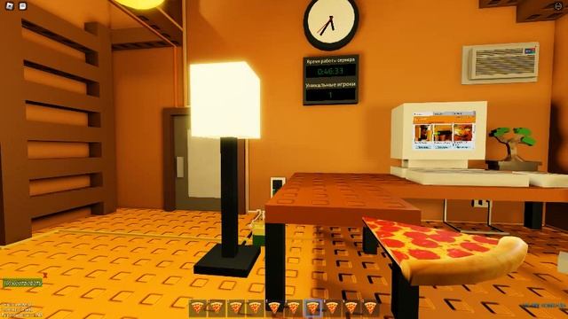 пов когда в столовке раздали пиццу также все: смотреть онлайн