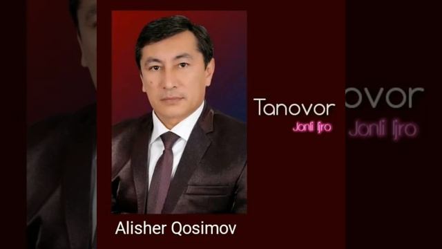 𝐴𝑙𝑖𝑠ℎ𝑒𝑟 𝑄𝑜𝑠𝑖𝑚𝑜𝑣 𝑇𝑎𝑛𝑜𝑣𝑜𝑟 (𝐽𝑜𝑛𝑙𝑖 𝐼𝑗𝑟𝑜) #music #navo #jonli #rizanova #mp3 #uzbek #tarona #uznavo