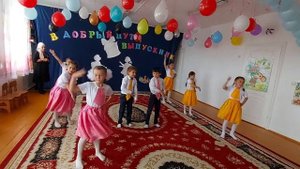 Танец  "Ха фа нана"