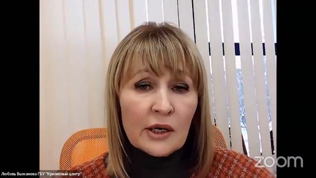 Самовольные уходы смотреть онлайн