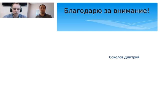 Новые рекомендации Роспотребнадзора по организации дезрежима на предприятиях общественного питания