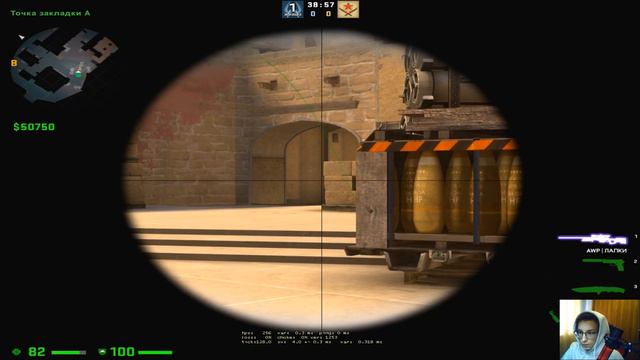 Фишки | Раскид на Mirage | Cs:Go смотреть онлайн