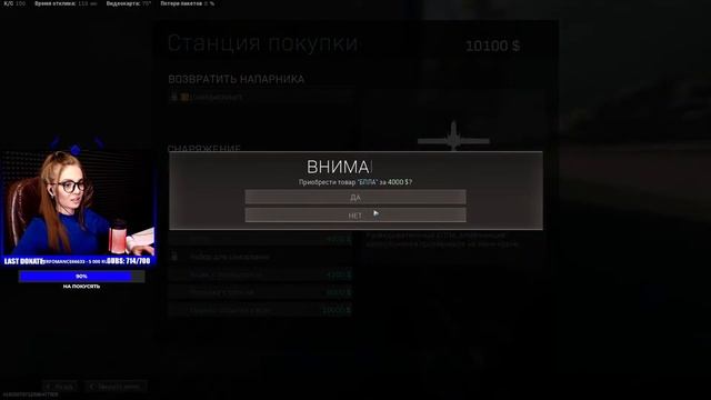 В СУББОТУ ИГРАЕМ ТУРНИР ТРОЙКИ ОТ ZEYPLAY