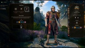 Baldur's Gate 3. МОНАХ. ИНСТРУКЦИЯ К ПРИМЕНЕНИЮ.