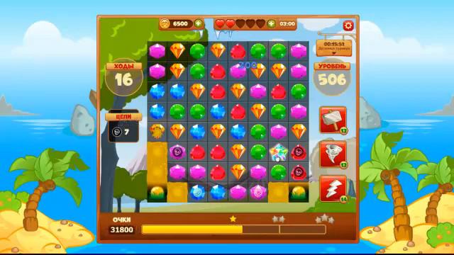 СОКРОВИЩА ПИРАТОВ. ПРОХОДИМ 506 УРОВЕНЬ. смотреть онлайн