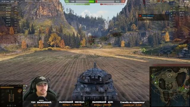 World of Tanks - Об.705а Познаю дзэн танка смотреть онлайн