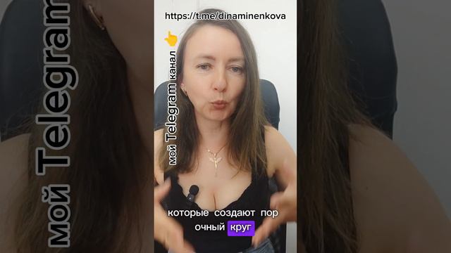 Научись слышать себя.mp4 смотреть онлайн